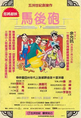 性的妹妹啊